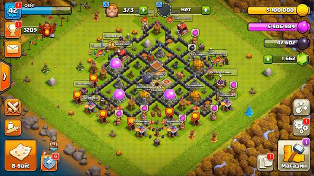 АПНУЛ ЧЕМПИОН НА ТХ8 || ПУТЬ В ЛЕГЕНДУ НА ТХ8 || CLASH OF CLANS смотреть онлайн
