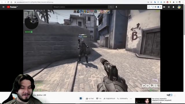 THERUDYGAMES СМОТРИТ | Game Cube #141 | Баги, приколы, фейлы | D4l