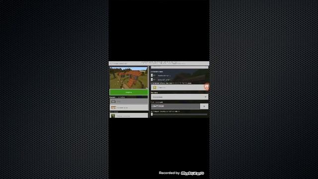 Как скачать майнкрафт за одну минуту на ANDROID смотреть онлайн