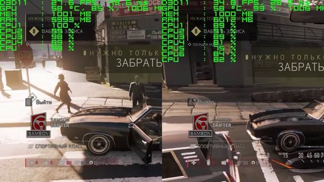 Mafia 3. FPS Test AMD Phenom II X4 3.3GHz vs AMD Phenom II X6 3.3GHz (GTX 650Ti) смотреть онлайн