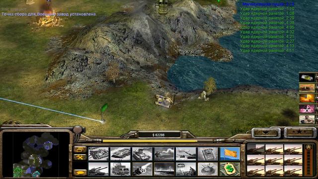 C&C: Generals Zero Hour - GLA mission 5 hard смотреть онлайн