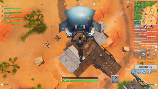 Кот вышел погулять с Барменом и Тазалитом смотреть онлайн