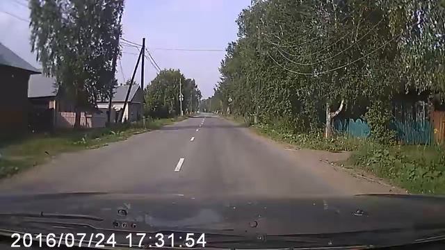 Нязепетровск Статья 90 ч. 8 Земельного права РФ ст. 19.6.1 КоАП РФ смотреть онлайн