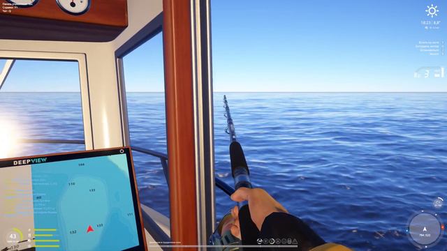 Russian Fishing 4 закрытие 5го этапа квалификации-Патерностер Окунь смотреть онлайн