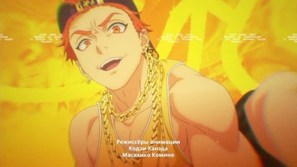 Парадаксальный лайв