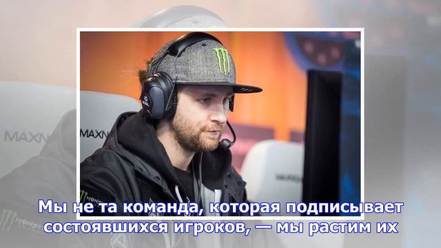 The alliance представила состав по dota 2 смотреть онлайн