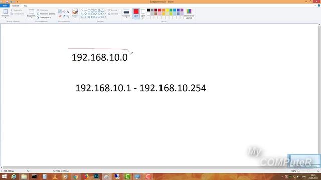 Настройка сети компьютер компьютер(локальная сеть,Интернет) смотреть онлайн
