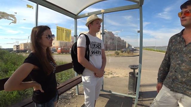 Молодая пара о Северной Мызе смотреть онлайн
