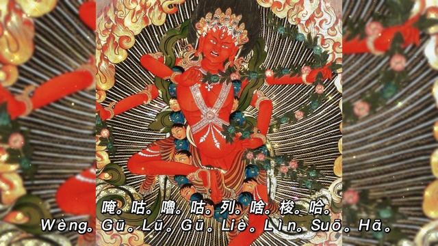 敬誦《作明佛母心咒》- 1小時靈修音樂 - Devotional Music - Buddhist Classics смотреть онлайн