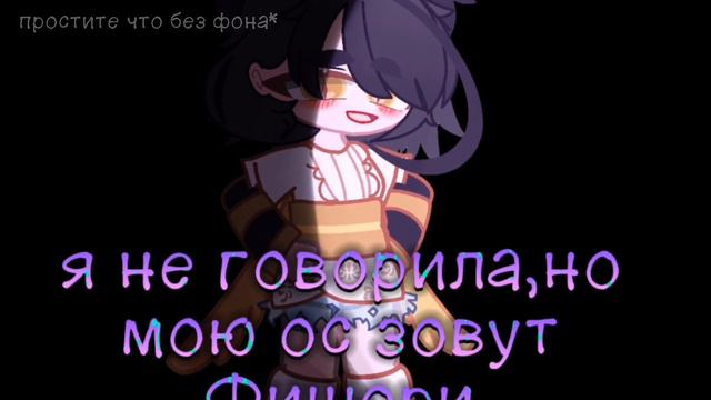 "лень делать описание" смотреть онлайн