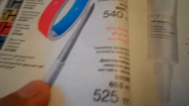 обзор каталога AVON 13_2013. часть 1 смотреть онлайн