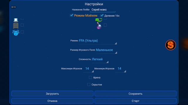 Как быстро фармить (копить, повышать) левл (уровень) в небулус (Nebulous) смотреть онлайн