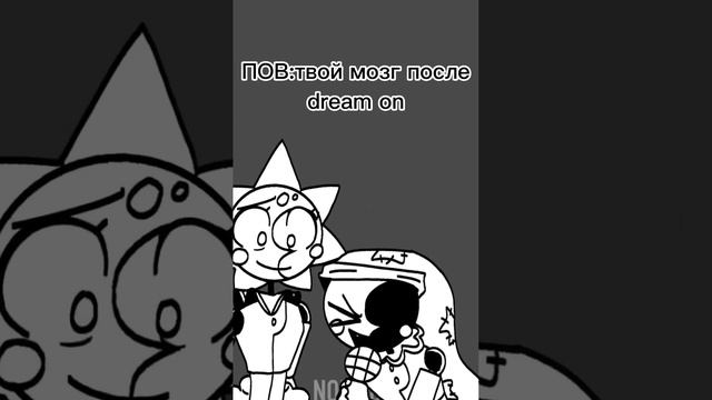 #мем #мемы #мемасик #мемасы #фнаф #fnaf #dream_on смотреть онлайн