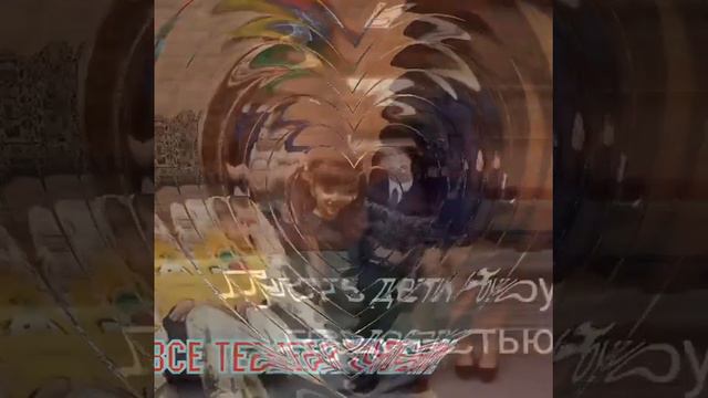 17 декабря 2021 г. смотреть онлайн