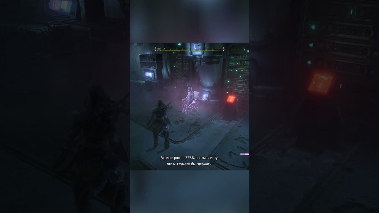 #24 Слишком поздно #HorizonForbiddenWest #shorts #horizon #horizonзапретныйзапад #gosgame смотреть онлайн