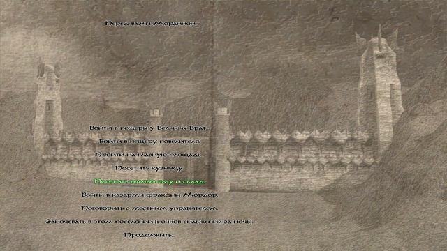 M&B: Warband TLD #01 ТЁМНЫЕ СИЛЫ