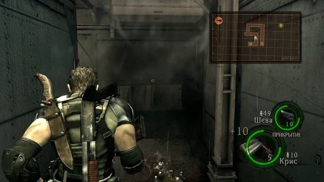 Resident Evil 5 Часть 10 Корабль Смерти (СЛОЖНОСТЬ: ВЕТЕРАН)