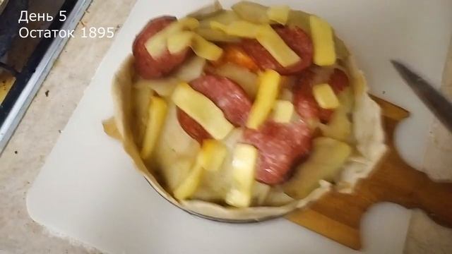 5,6,7 день / Живу на 3500 в Москве / Фиаско / Стрижка / Прошла неделя смотреть онлайн