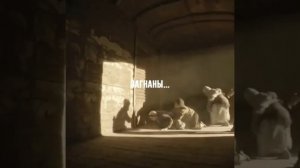 Танцуя танец смерти, гибли мы...
