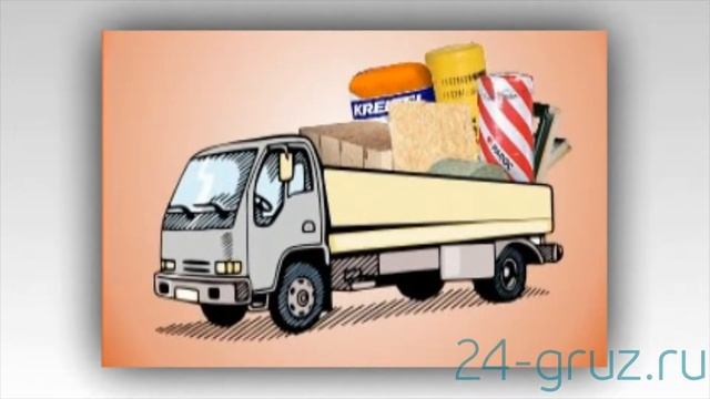 Доставка стройматериалов смотреть онлайн