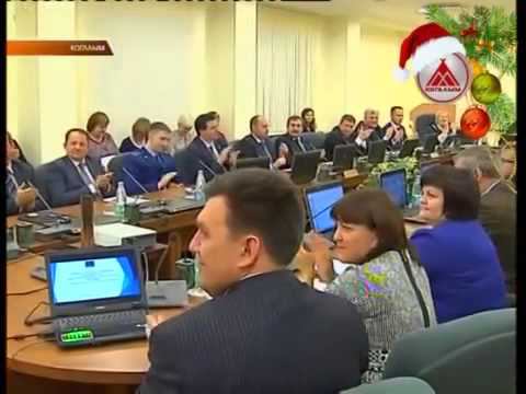 Утверждение Стратегии СЭР г. Когалым. Новостной сюжет от 23.12.2014 г. смотреть онлайн