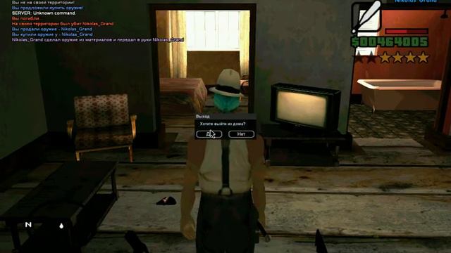 Часть 2. Законник мэр в гетто смотреть онлайн