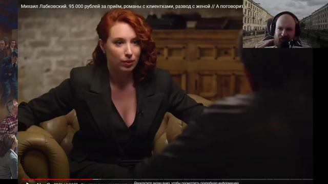 Душные разборы: волшебная таблетка от психоаналитики смотреть онлайн