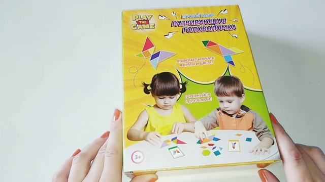FixPrice игры игрушки книжки с наклейками Обзор смотреть онлайн
