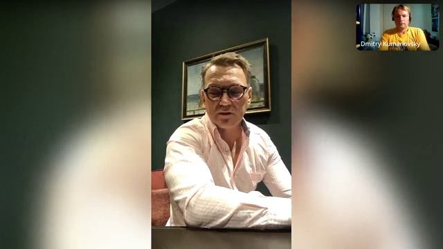 04/08/24/Вечер с авторами канала 