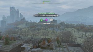 Dying Light 2 Stay Human Прохождение 131 Электростанция Хаундфилда