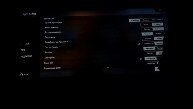 ИДЕАЛЬНАЯ ОТТЯЖКА С ДРОБОВИКА ? HANDCAM FREE FIRE ? ЛУЧШИЕ РАСПОЛОЖЕНИЕ КНОПКИ ОГНЯ смотреть онлайн