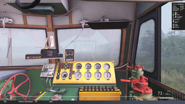 Trainz19 Покоряю подъемы на Летних просторах ВЛ80к-737.1440p