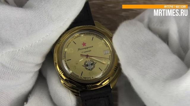 Восток Командирские 219451 Военная связь. Обзор "Командирских" часов от MrTimes.ru смотреть онлайн