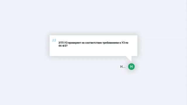 Маркетинговые Инсайты и Аналитика