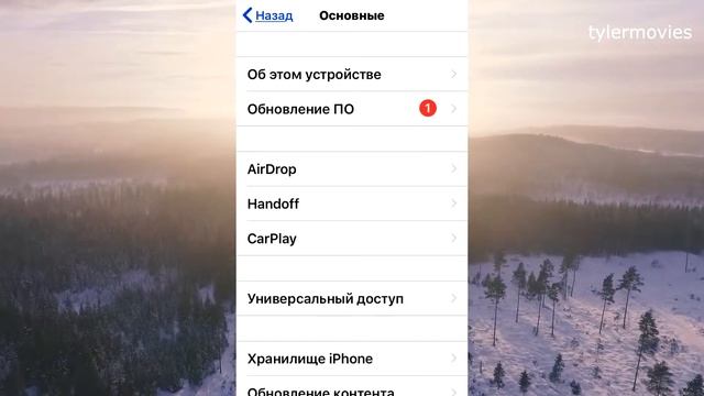 ? Как быстро включить и выключить монохромный режим на Iphone? /// Цифровое благополучие смотреть онлайн