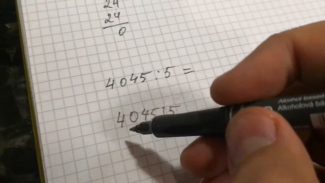 Деление в столбик смотреть онлайн