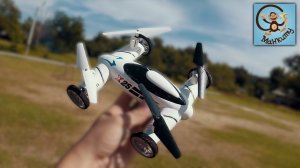 Про машинку вертолёт. Игрушка квадрокоптер с колёсами. МанкиТайм