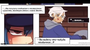 (ПЕРЕОЗВУЧКА) OverTale (Frans) (Rus Dub)
