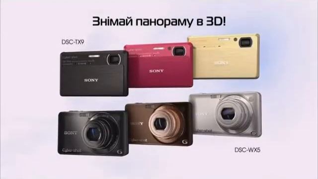 Стельмах Татьяна Сергеевна.avi смотреть онлайн