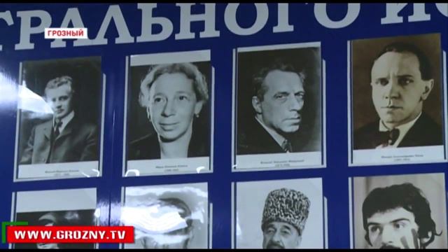 В Грозном прошла конференция российских книгоиздателей смотреть онлайн