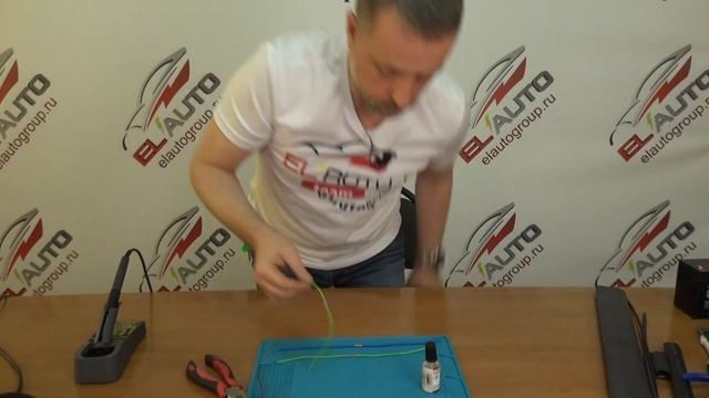 Скрутка Vs пайка