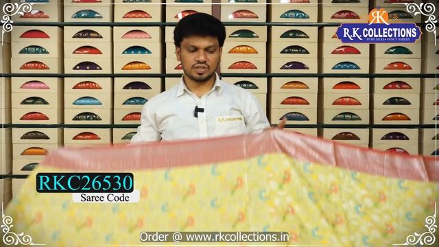Latest Banarasi Weaving Sarees I Wholesale Store I@Rkcollectionssarees смотреть онлайн