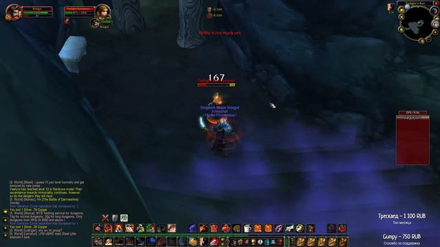 Turtle WoW - В поисках золота! смотреть онлайн