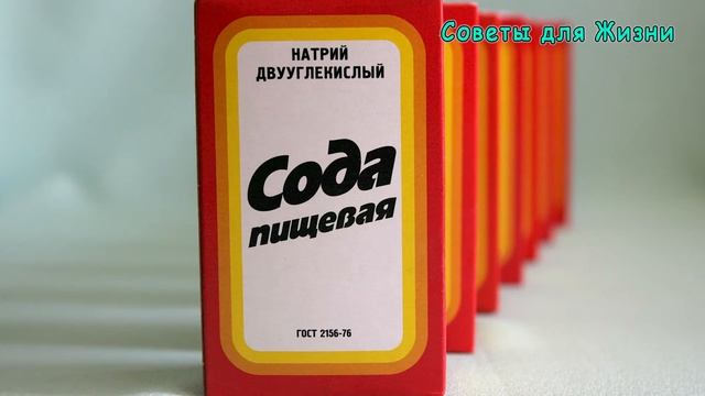 ✔ Укрепление и Отбеливание НОГТЕЙ ? ИДЕАЛЬНАЯ и Простая МАСКАдля НОГТЕЙ в Домашних Условиях смотреть онлайн