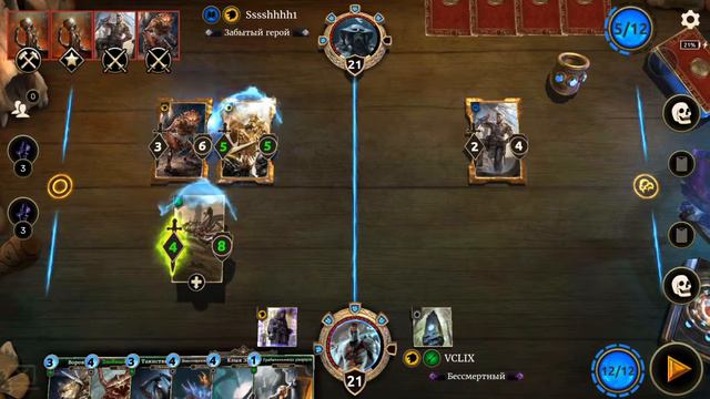 The Elder Scrolls: Legends очередной супер банк в самый ответственный момент