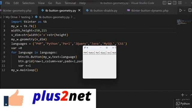 Tkinter managing window geometry by width and height for dynamic creation of Buttons смотреть онлайн