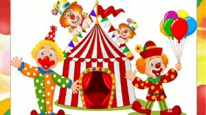 музыка для цирка.