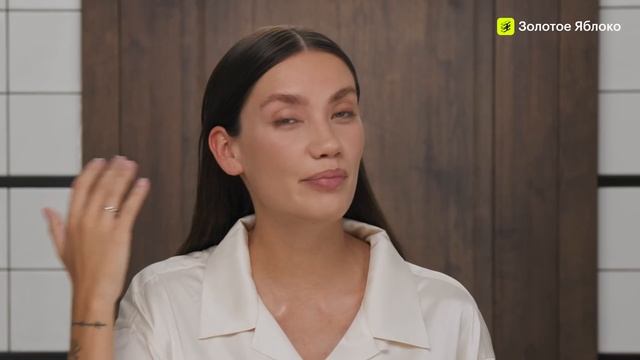 Делаем свадебный макияж и справляемся с тревогой | ЧТО? КУДА? ЗАЧЕМ? Спецвыпуск с Кариной Истоминой смотреть онлайн