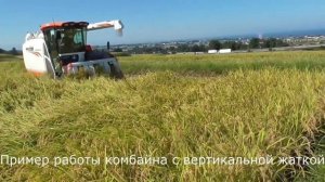 Японский комбайн Mitsubishi MC6000