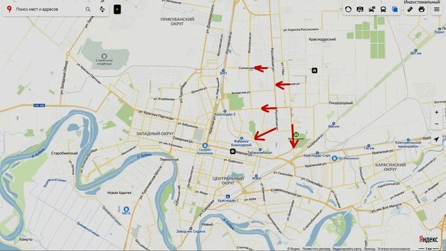 Краснодар. Обзор района ККБ.